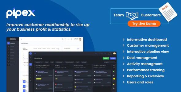 PipeX-CRM-Nulled-下载
