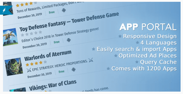 App Portal v1.4 – application portal script
