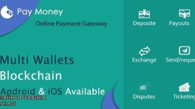 PayMoney – Secure Online Payment Gateway v3.1 Download
