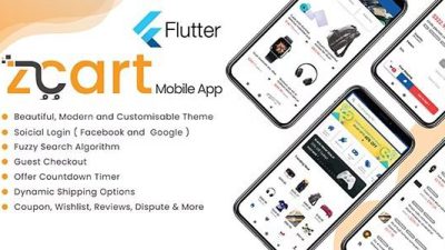 zCart 多供应商市场的客户应用程序无效下载