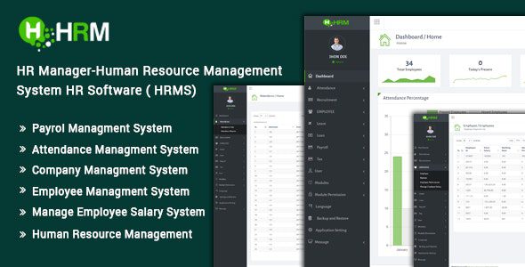 v.4.0 – HR Manager – Human Resource Management System HR Software (HRMS)