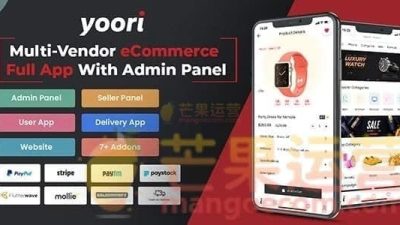 YOORI v.1.0.3 Flutter Multi-Vendor eCommerce Full App with Admin Panel