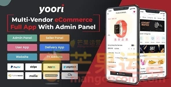 YOORI v.1.0.3 Flutter Multi-Vendor eCommerce Full App with Admin Panel