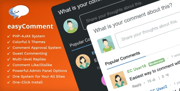 easyComment v2.5.0 PHP Comment Script