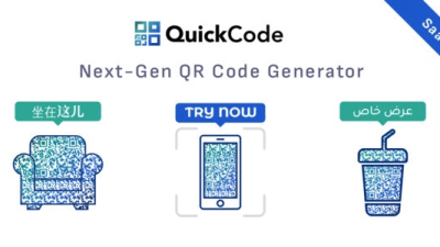 QR Code Generator BioLinks vCard SaaS v2.27.3 [NFIX]