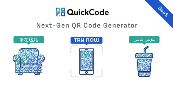 QR Code Generator BioLinks vCard SaaS v2.27.3 [NFIX]