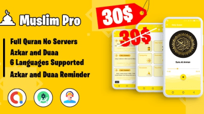 Muslim Pro v5.0 Holy Quran & Duaa Reminder