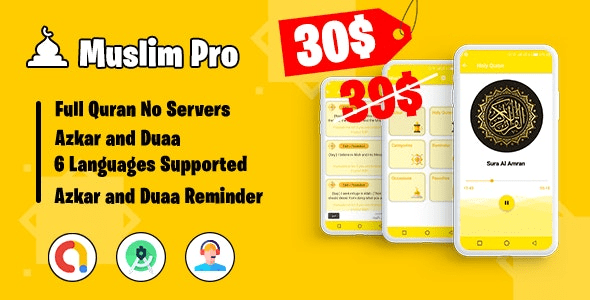 Muslim Pro v5.0 Holy Quran & Duaa Reminder