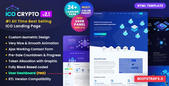 ICO Crypto模板下载