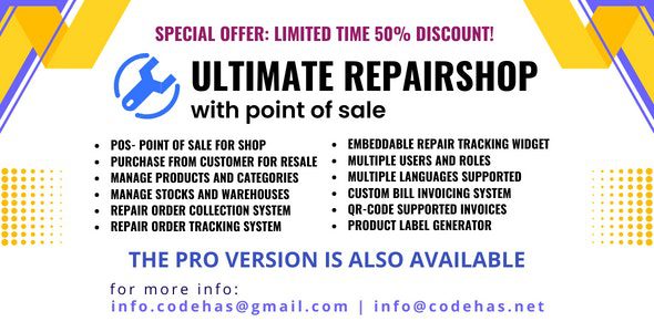 Ultimate repair shop solution with point of sale 带销售点的终极维修店解决方案源码下载