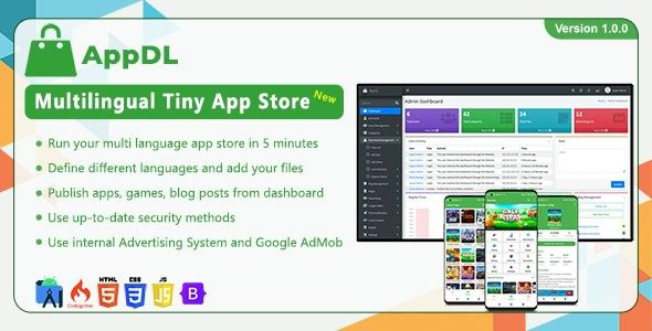 AppDL v1.3.0 – Multilingual Tiny App Store
