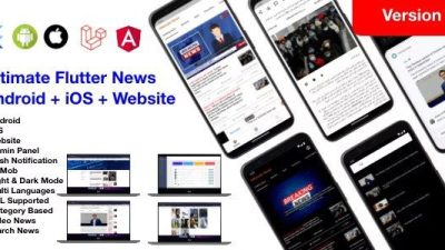 News Full App模板下载