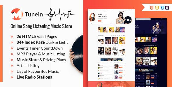 Tunein模板下载