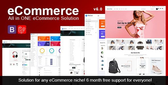 eCommerce源码下载