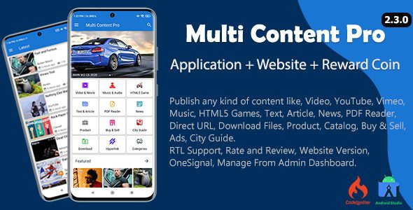 Multi Content Pro源码下载