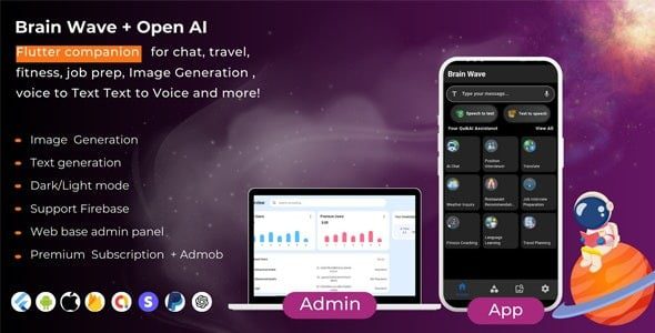 Brain Wave v1.0.0 – Powerful ChatGPT , Writing Assistant , Image Generator , Complete Flutter App