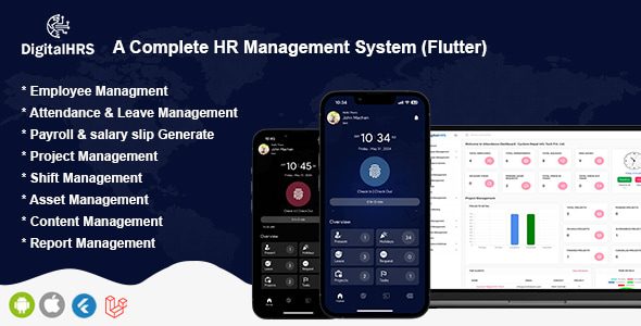 DigitalHR源码下载