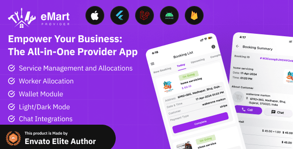 eMart - Service Provider app for On-Demand Service源码下载