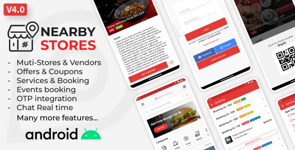 NearbyStores Android 源码下载