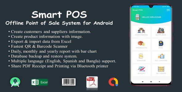 Smart POS源码下载