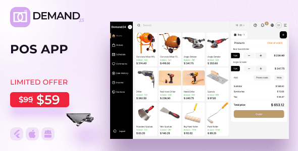 On-Demand24 POS源码下载