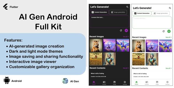 AI Image and AI Content Generator源码下载