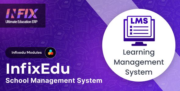 LMS Module 源码下载
