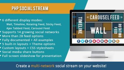PHP Social Stream 源码下载