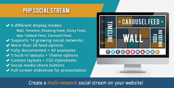 PHP Social Stream 源码下载