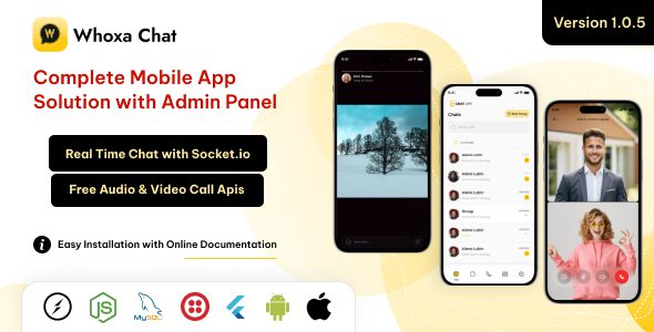 Whoxa App 源码下载