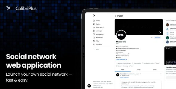 ColibriPlus v1.0.0 - The Social Network Web Application