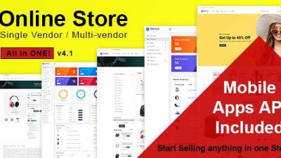 Online Store源码下载