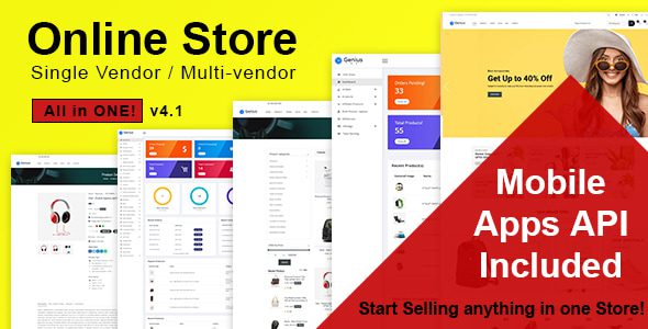 Online Store源码下载