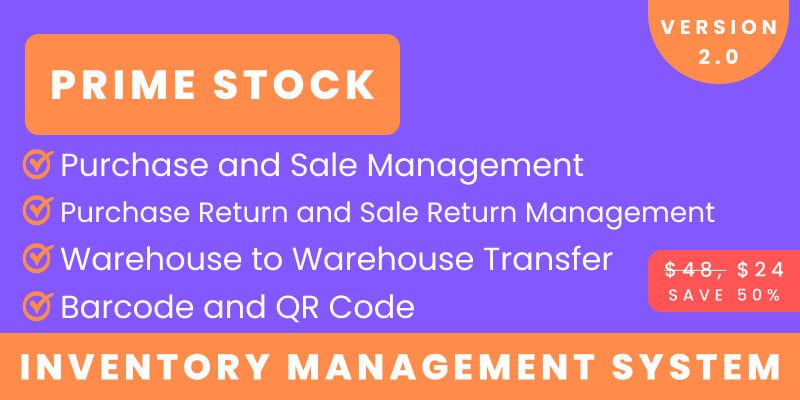 PrimeStock源码下载
