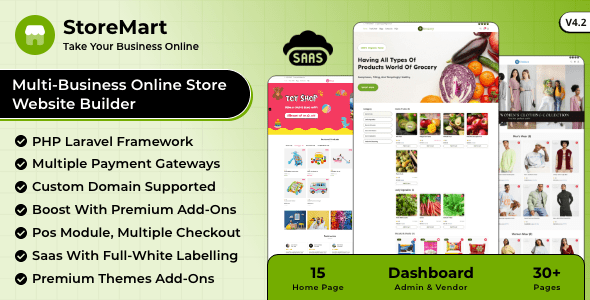 StoreMart SaaS源码下载