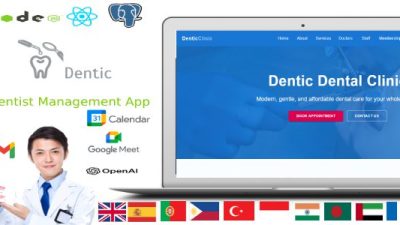Dentic源码下载