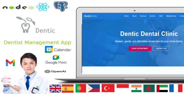 Dentic源码下载