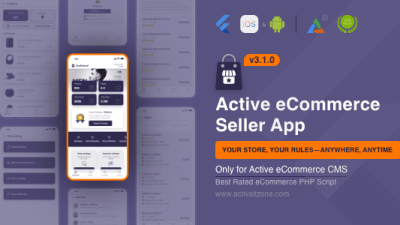 Active eCommerce Seller App源码下载