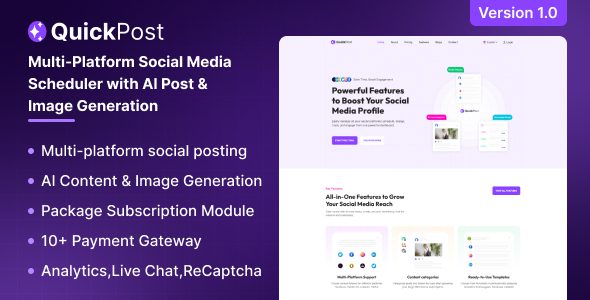 QuickPost源码下载