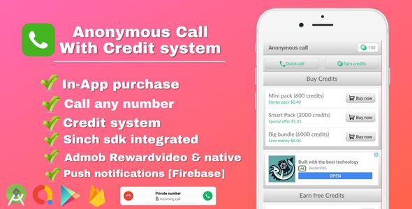 Anonymous Call源码下载