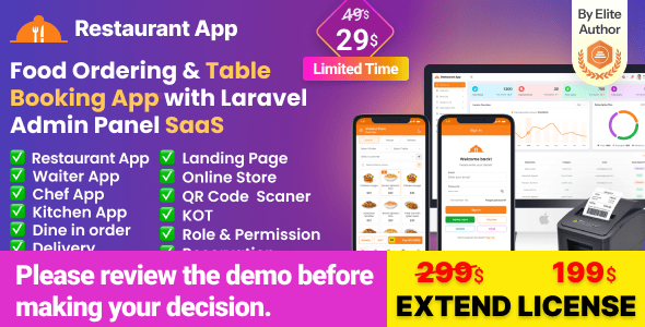 Restaurant App源码下载
