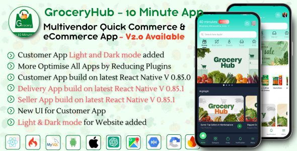 GroceryHub源码下载